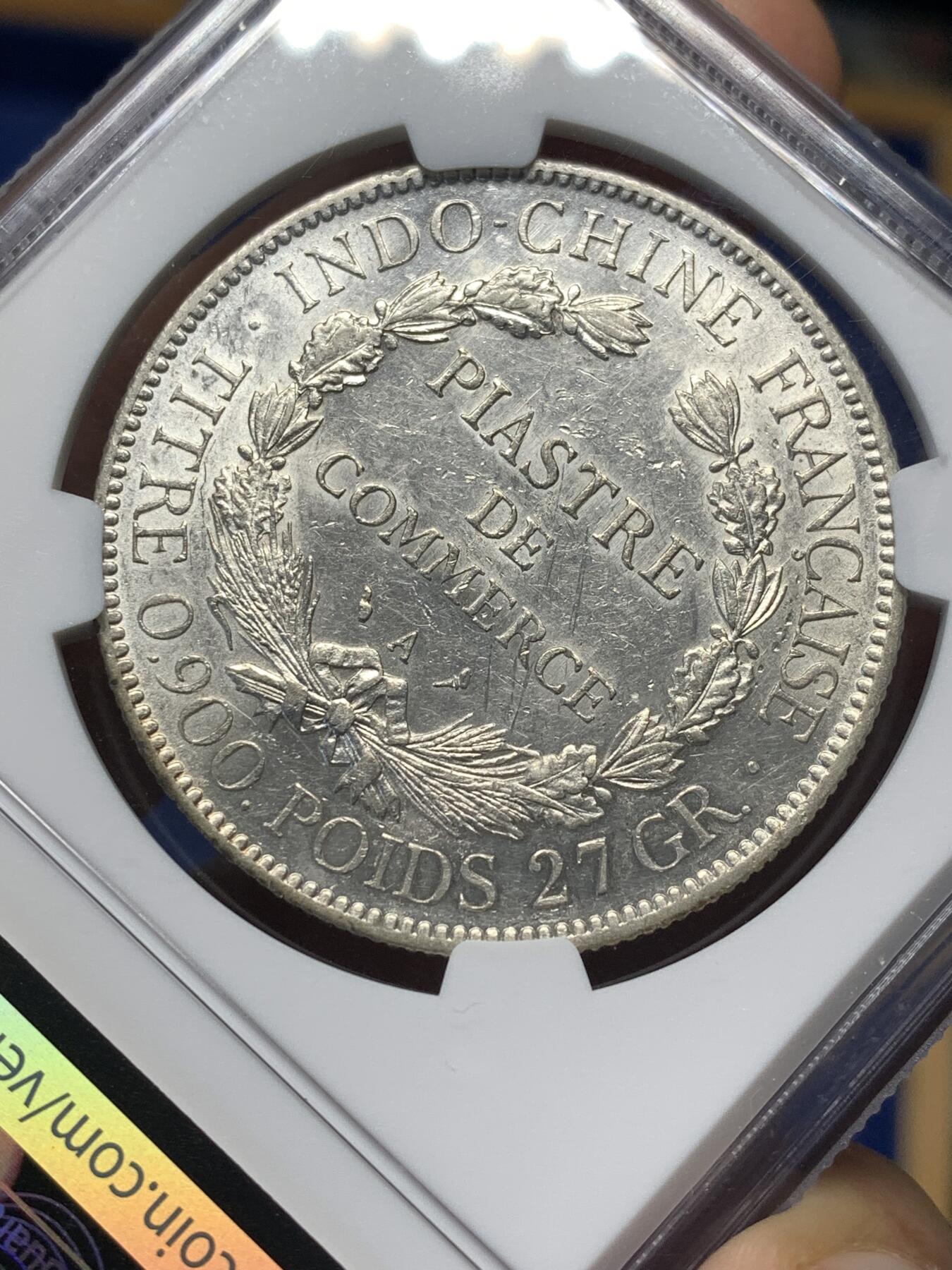 《竞宝斋》第482场 周日，周一 2场连拍 （全场包邮）20级店铺 欢迎送拍 NGC AUD 法属印支 1904年 坐洋 1皮阿斯特 银币