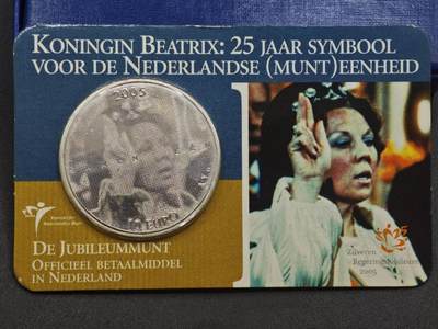 【淘币小摊】实时拍第八百九十六拍   银币套币场    每周一统一发货 荷兰2005年10欧元非流通银币 女王执政25周年 925银17.8克 卡装