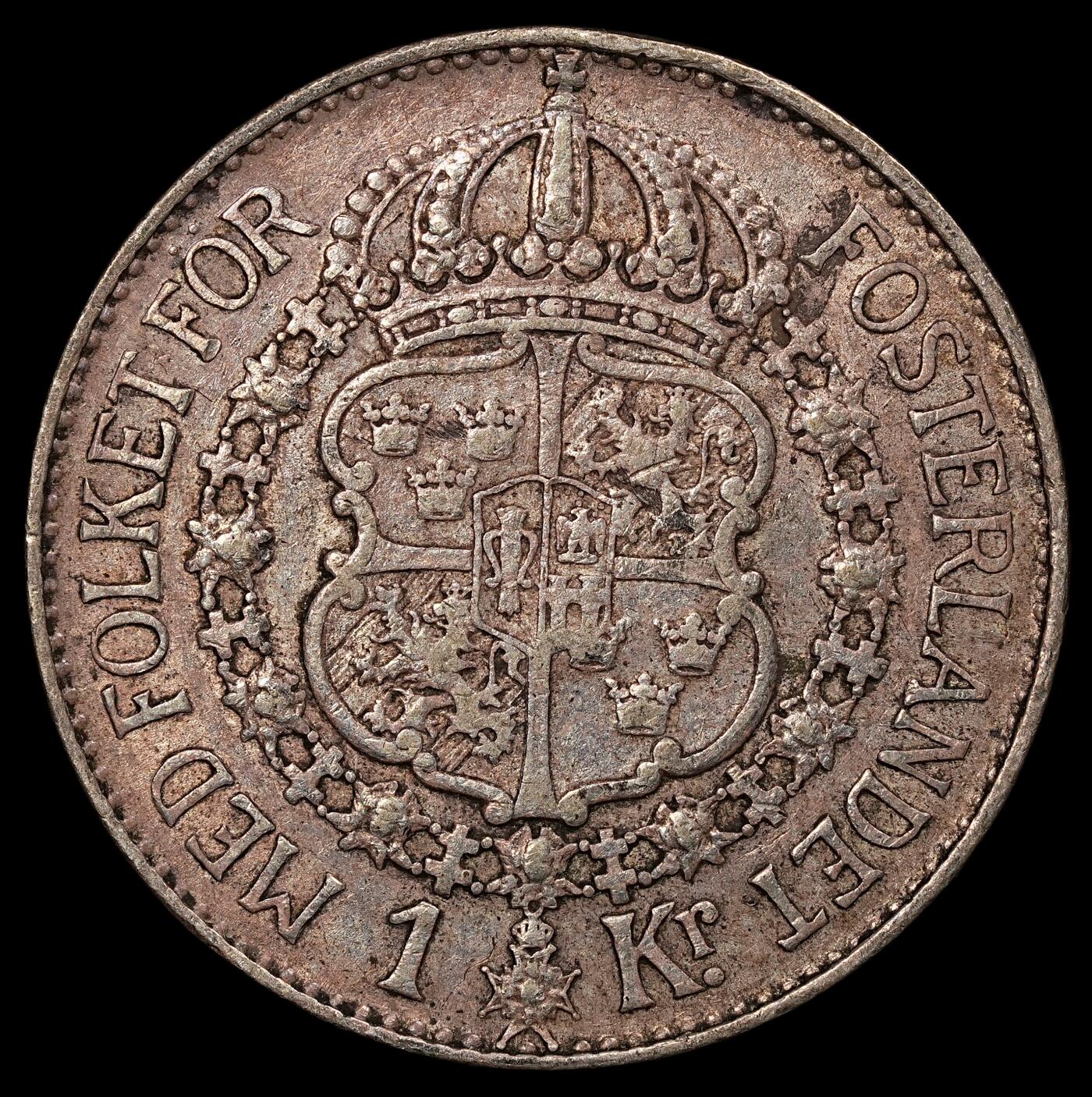 修遠堂世界钱币第112期 1937年瑞典1克朗银币，7.46g，含银80%