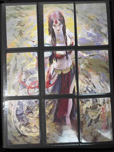 NO.31 好又多金牌大场，期期夯爆，每周必拍！要啥有啥，一站式配齐，方便凑单！（周6晚9点截拍，卖家送拍0抽成！） 【套卡+卡册】焱卡 刷子 妖姬传 36人物9拼卡大全套 324张 送卡册一本