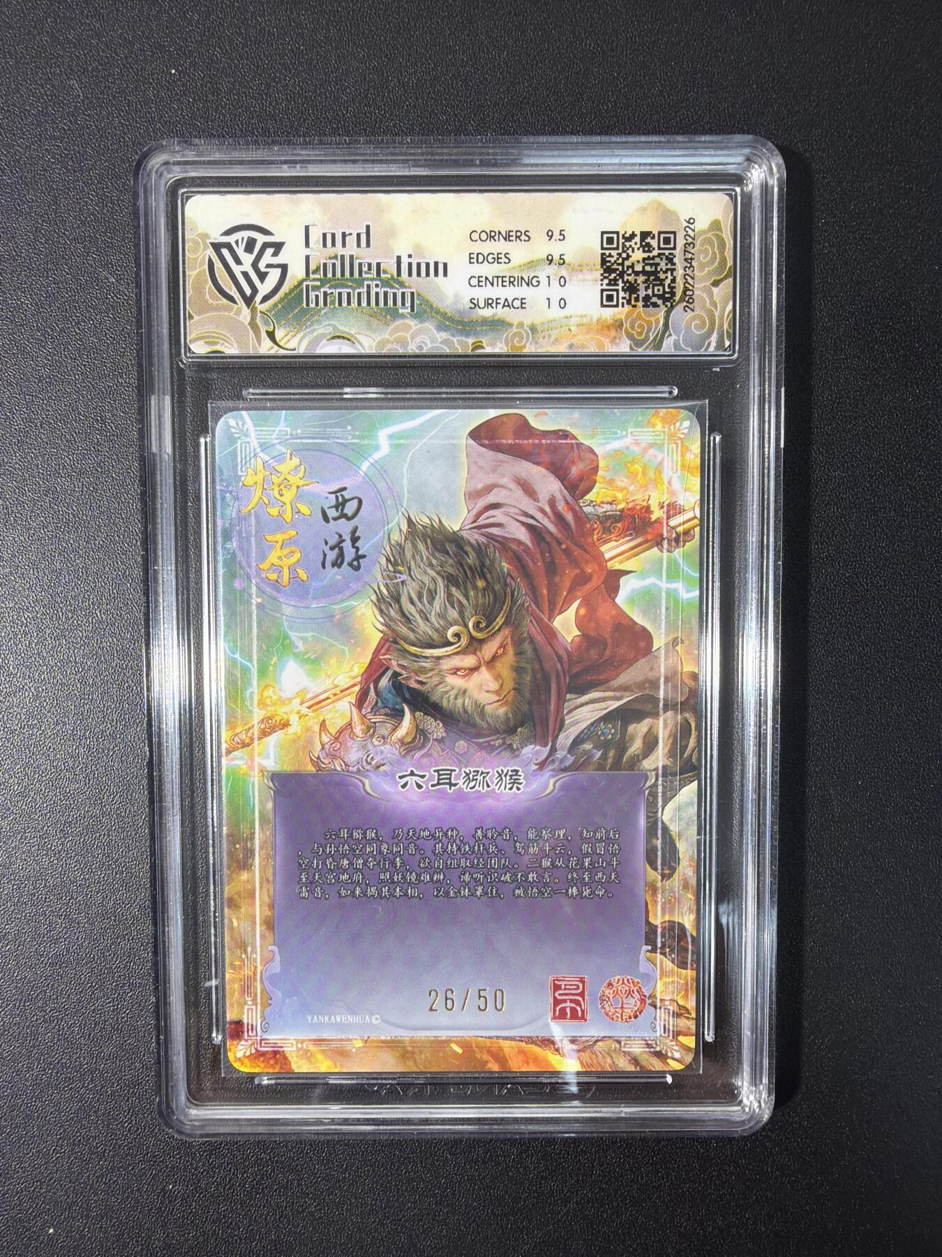 NO.31 好又多金牌大场，期期夯爆，每周必拍！要啥有啥，一站式配齐，方便凑单！（周6晚9点截拍，卖家送拍0抽成！）