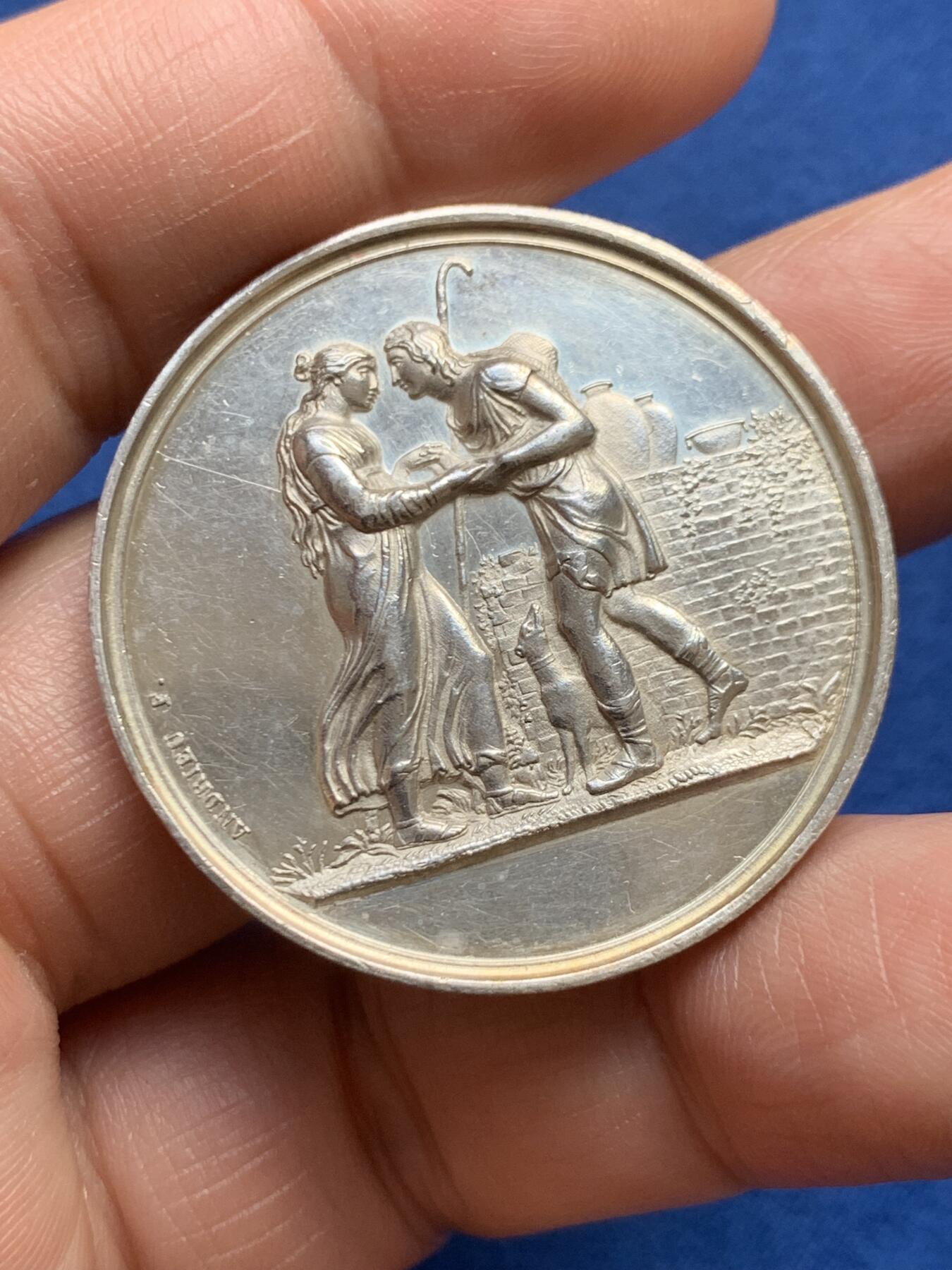 《竞宝斋》第482场 周日，周一 2场连拍 （全场包邮）20级店铺 欢迎送拍 法国结婚纪念银章，22g，36.7mm，蜜蜂边铭，高浮雕