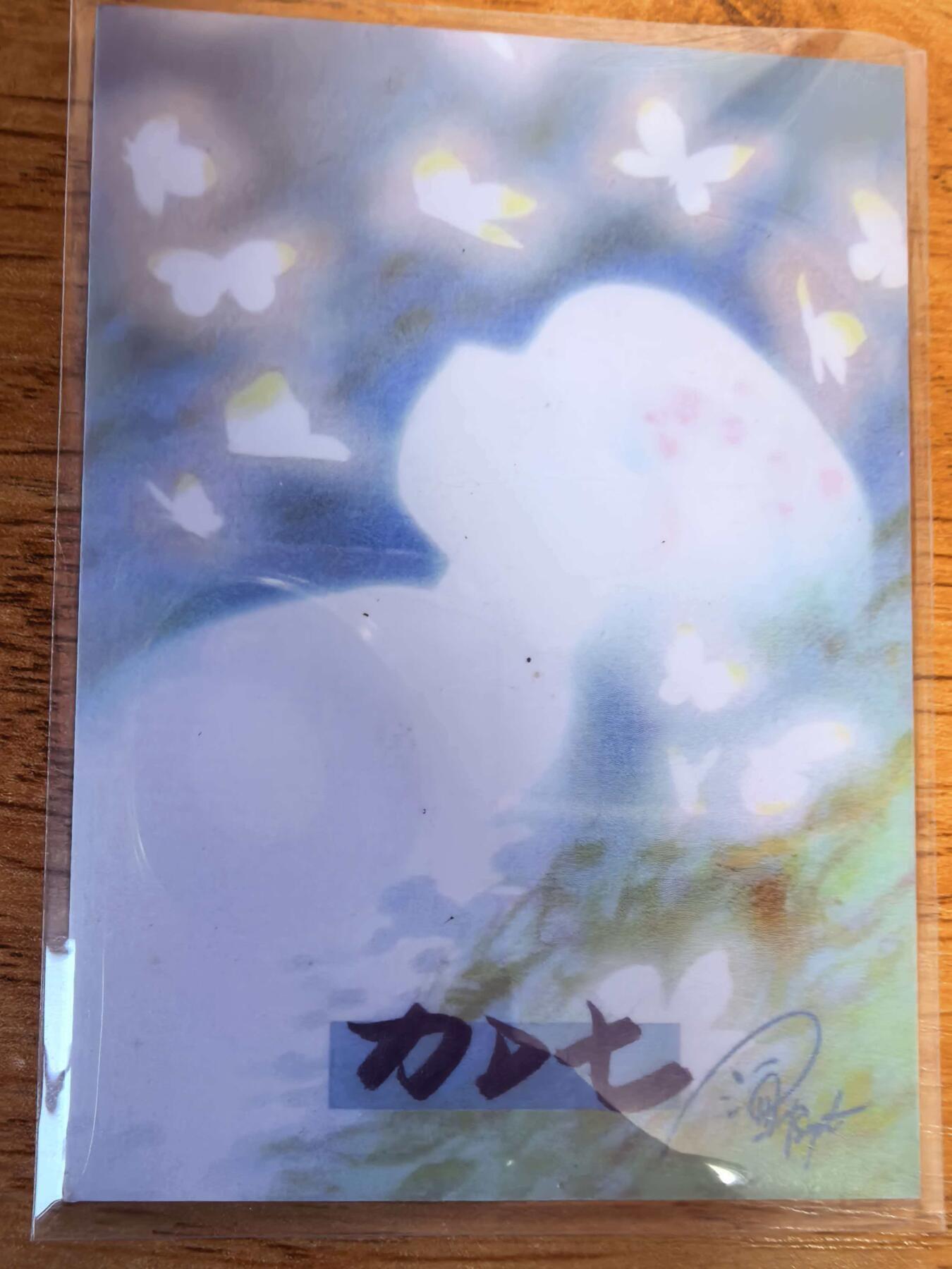 第113期阳大大卡牌拍卖第113期（持续收拍品，周五晚上九点截拍，进群福利早知道） 【手绘卡】月野兔 加七  600元每盒手绘盒里拆出