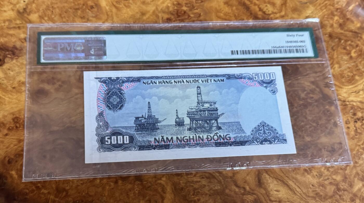 得物收藏 Chase Auction 第37期 - - 外钞、银元、民国钞和人民币混合场！ 持续更新！