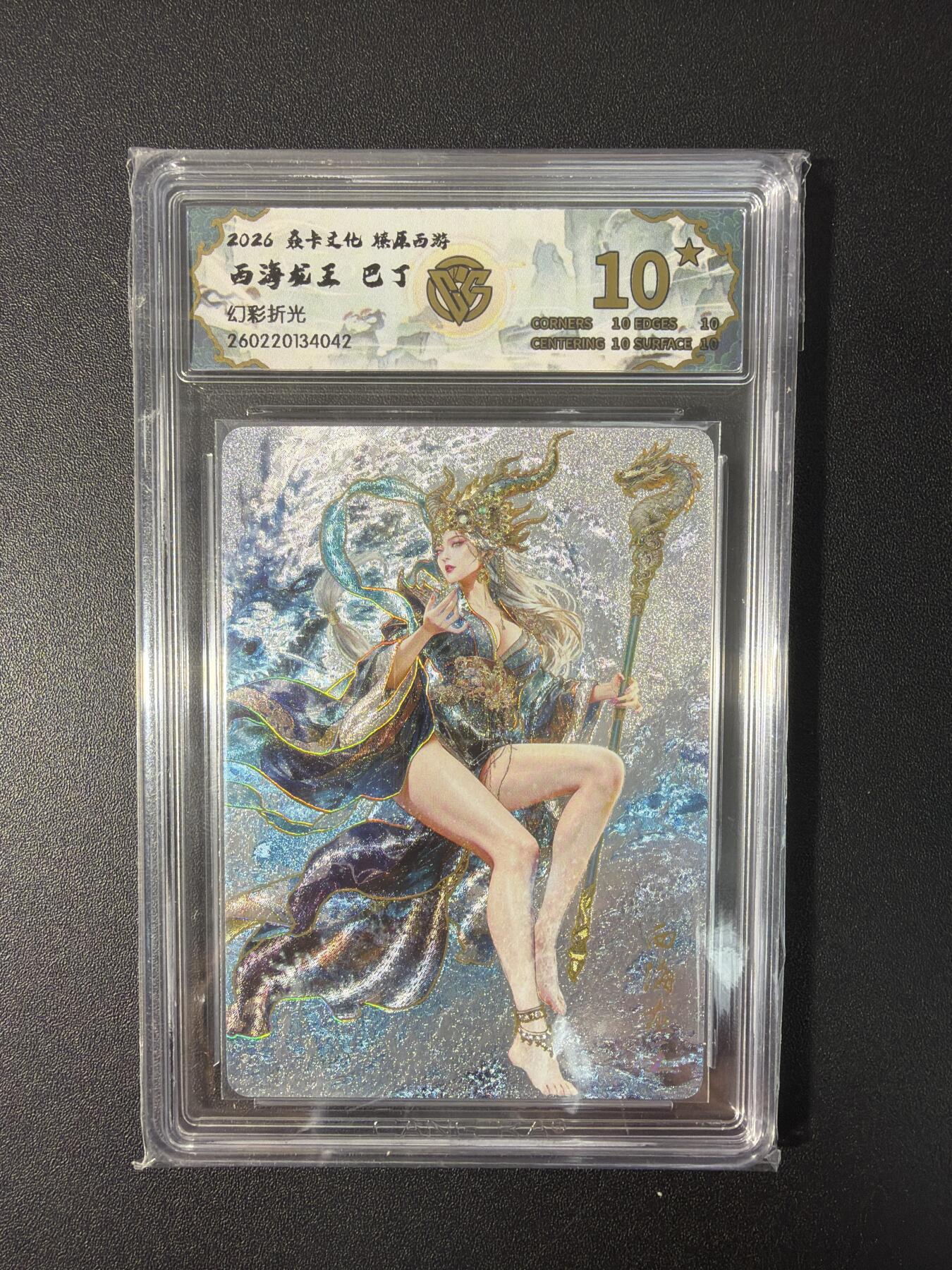 NO.31 好又多金牌大场，期期夯爆，每周必拍！要啥有啥，一站式配齐，方便凑单！（周6晚9点截拍，卖家送拍0抽成！）