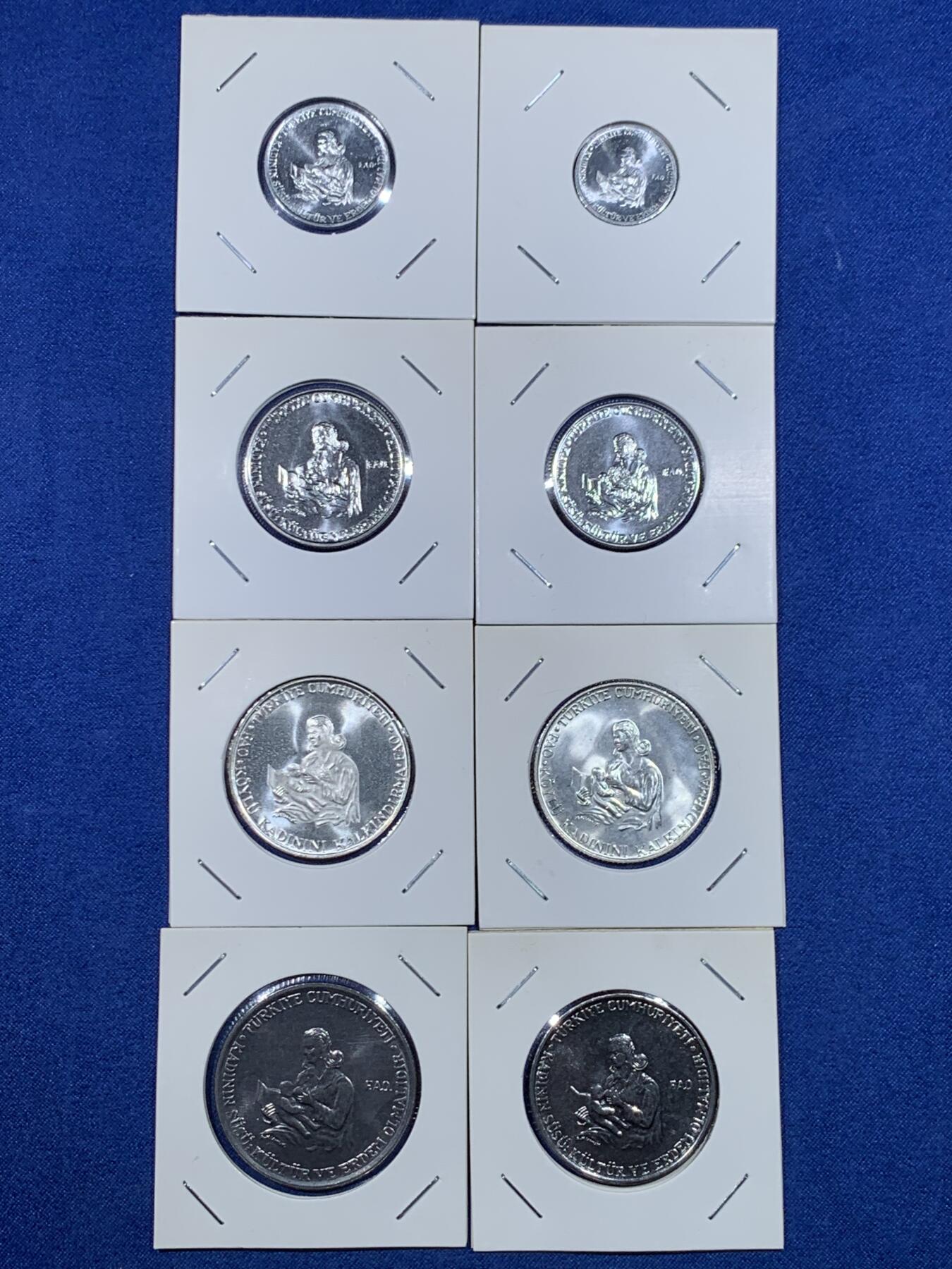 《竞宝斋》第482场 周日，周一 2场连拍 （全场包邮）20级店铺 欢迎送拍 土耳其1976-1980年F.A.O纪念币8枚套（500里拉银币齿边，光边加字）