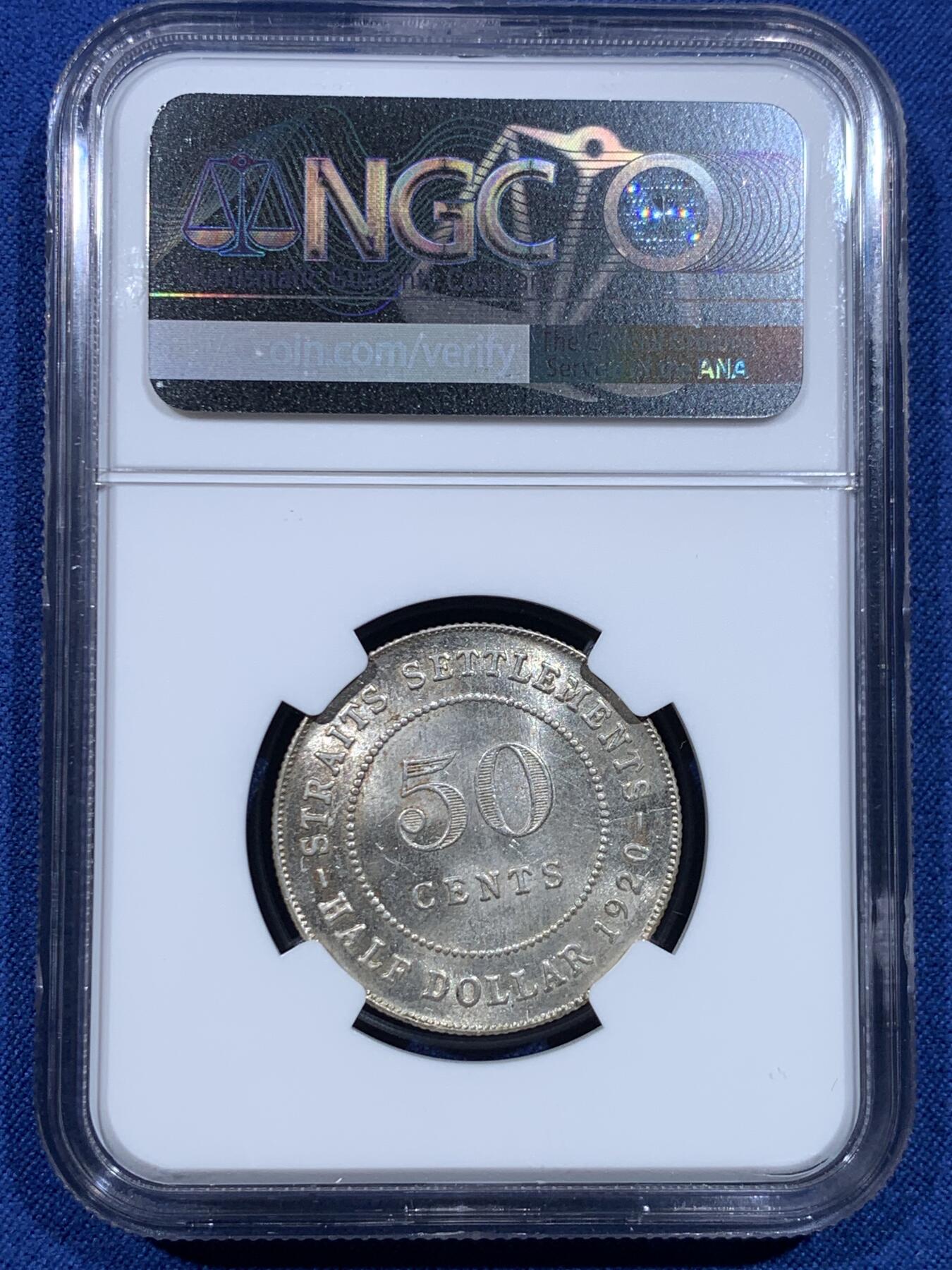 《竞宝斋》第482场 周日，周一 2场连拍 （全场包邮）20级店铺 欢迎送拍 NGC MS64 英属海峡1920年乔五50分银币 正面覆盖黄油包浆，背面BU状态，难得的分数