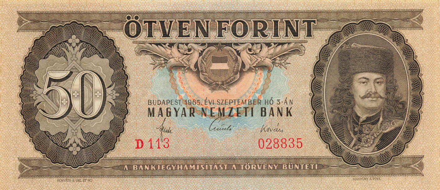 小福收藏拍卖第205期 裸钞场 本期有多张豹子号靓号  大量民国钞 百慕大样钞洋葱冠全套  阿富汗首年份查希尔国王和独立纪念碑 仅发行1000枚亚克力砖封蒙古20000图格里克帝国800周年纪念钞 卢旺达 东加勒比 斯里兰卡等多国精美纸币