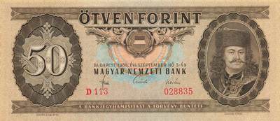 小福收藏拍卖第205期 裸钞场 本期有多张豹子号靓号  大量民国钞 百慕大样钞洋葱冠全套  阿富汗首年份查希尔国王和独立纪念碑 仅发行1000枚亚克力砖封蒙古20000图格里克帝国800周年纪念钞 卢旺达 东加勒比 斯里兰卡等多国精美纸币 匈牙利 1965年 50福林 首发年 无47 unc