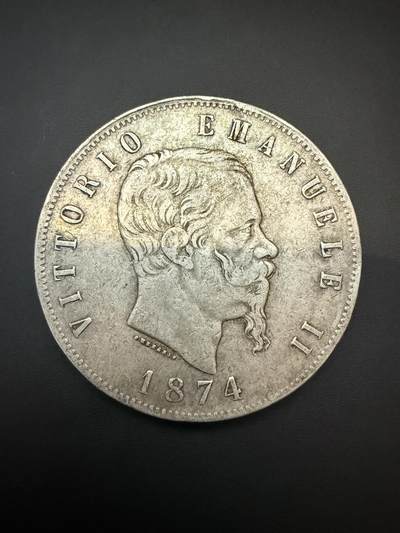 【周六 19:30】乾藏阁外国银币专场・裸币 / 评级币 + 银章铜章 保真包老 - 1874年意大利王国维托里奥·埃马努埃莱二世5里拉银币