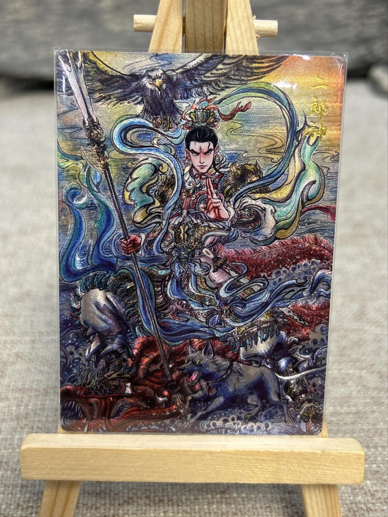 喜灰玩卡拍卖第八期，接拍品0佣金，欢迎送拍，释放现金流，让自己有资金可以购买更多喜欢的卡牌，让别的卡友能淘到更多心仪的卡牌