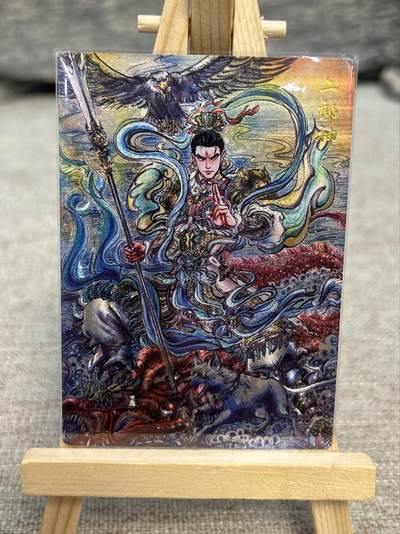 喜灰玩卡拍卖第八期，接拍品0佣金，欢迎送拍，释放现金流，让自己有资金可以购买更多喜欢的卡牌，让别的卡友能淘到更多心仪的卡牌 卡德曼 西游记 梓墨老师绘 二郎神 折光粗闪