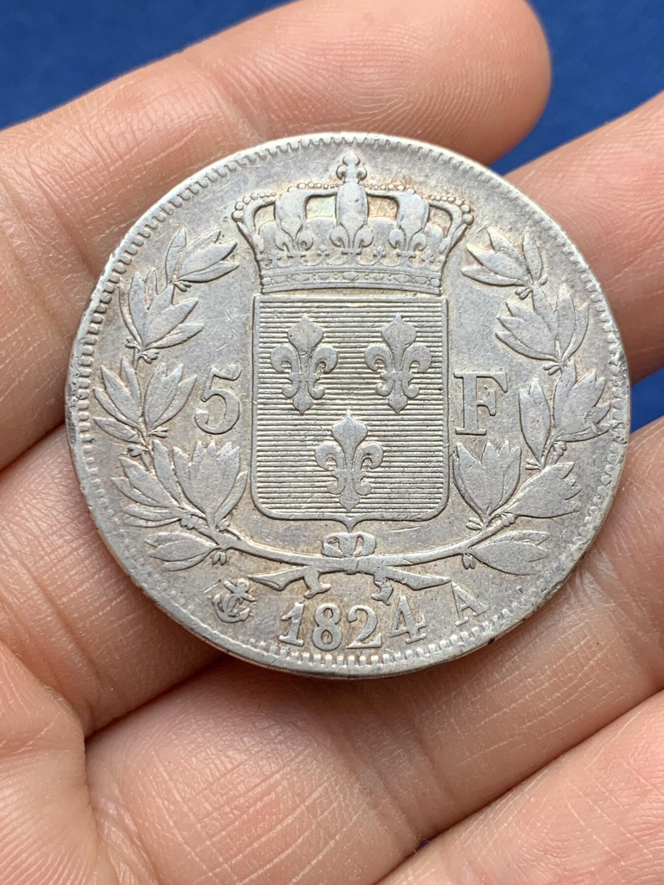 《竞宝斋》第482场 周日，周一 2场连拍 （全场包邮）20级店铺 欢迎送拍 法国1824年路易十八5法郎银币，路易十八在位最后一年，少见版本。