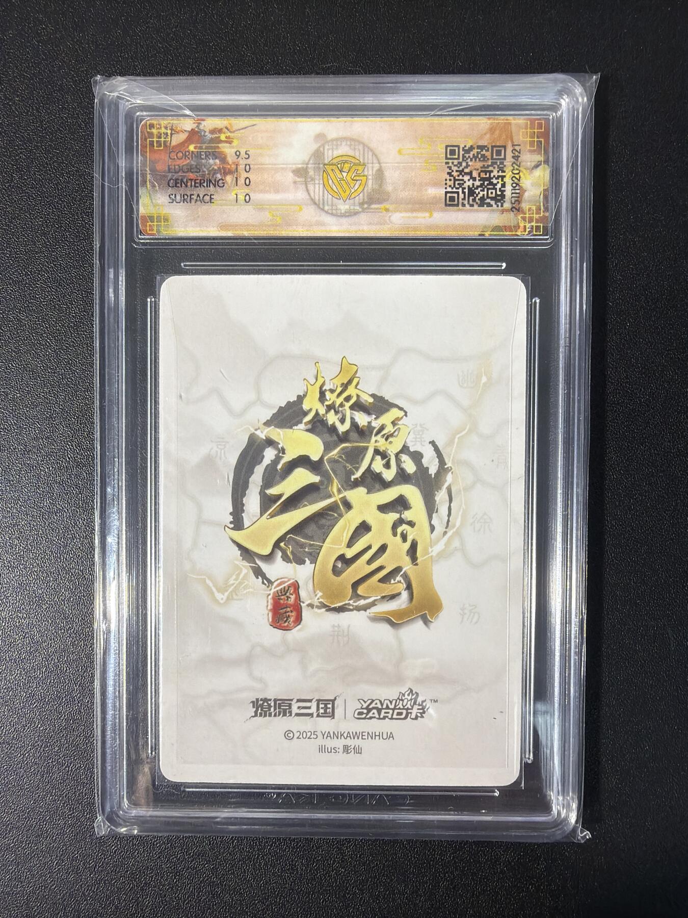 NO.31 好又多金牌大场，期期夯爆，每周必拍！要啥有啥，一站式配齐，方便凑单！（周6晚9点截拍，卖家送拍0抽成！）