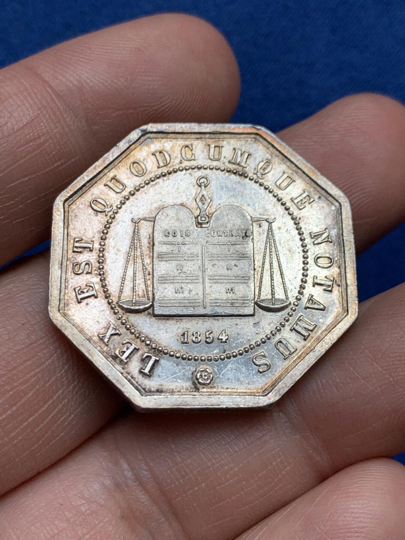 《竞宝斋》第482场 周日，周一 2场连拍 （全场包邮）20级店铺 欢迎送拍 法国八角银质代币，亚眠公证人协会，15.38g，31.7mm，蜜蜂边铭