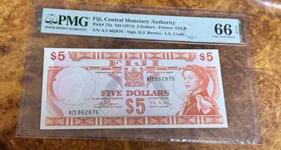 得物收藏 Chase Auction 第37期 - - 外钞、银元、民国钞和人民币混合场！ 持续更新！ 1974年斐济5元，PMG66！