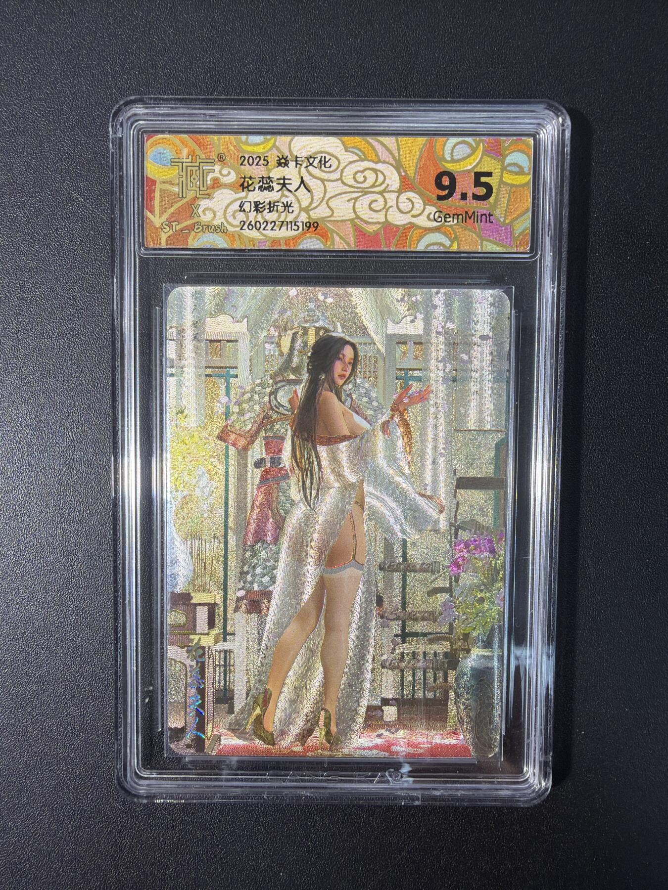 NO.31 好又多金牌大场，期期夯爆，每周必拍！要啥有啥，一站式配齐，方便凑单！（周6晚9点截拍，卖家送拍0抽成！）