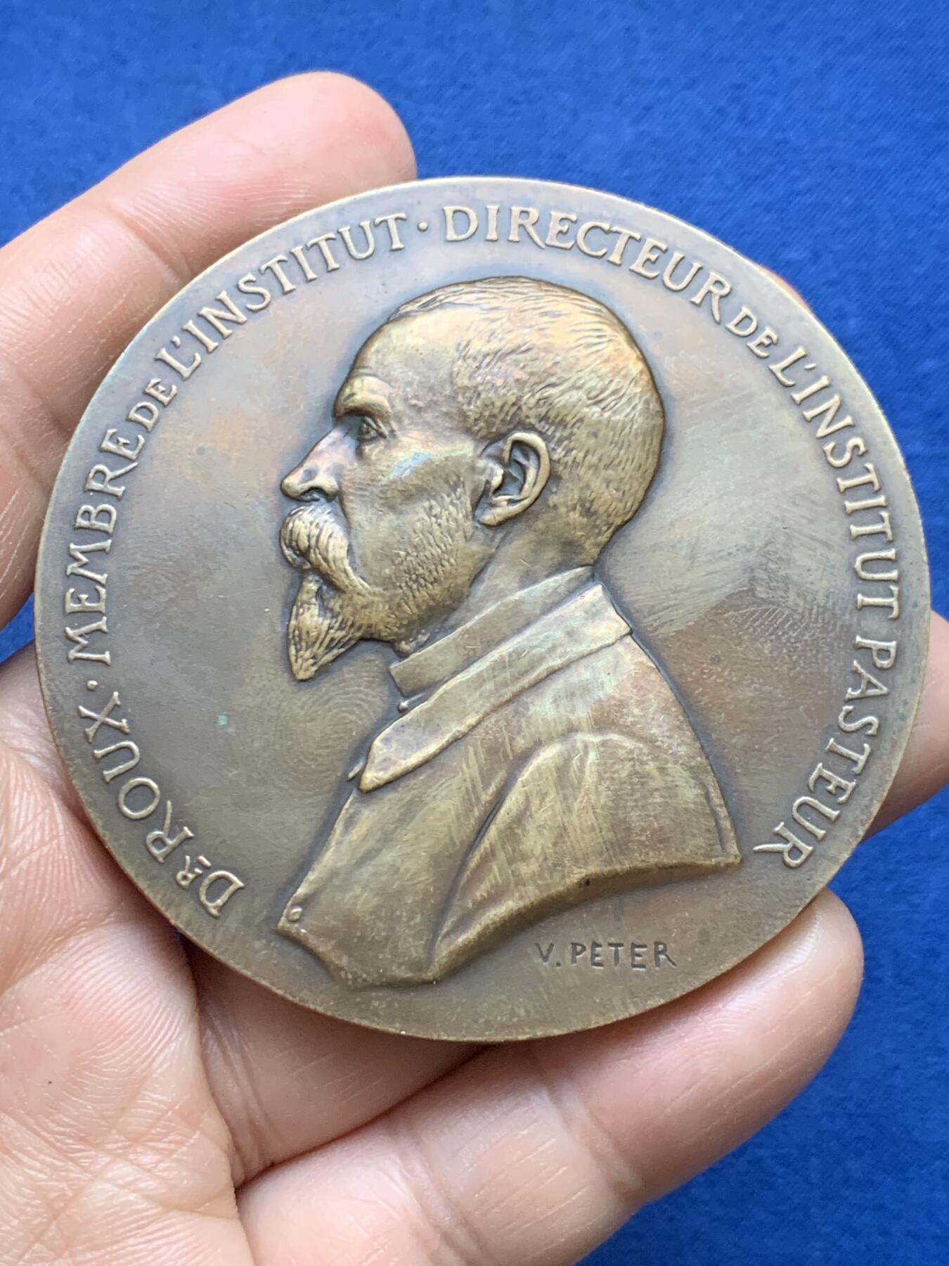 《竞宝斋》第482场 周日，周一 2场连拍 （全场包邮）20级店铺 欢迎送拍 巴斯德研究所成立25周年纪念铜章 113.7克 64.8mm