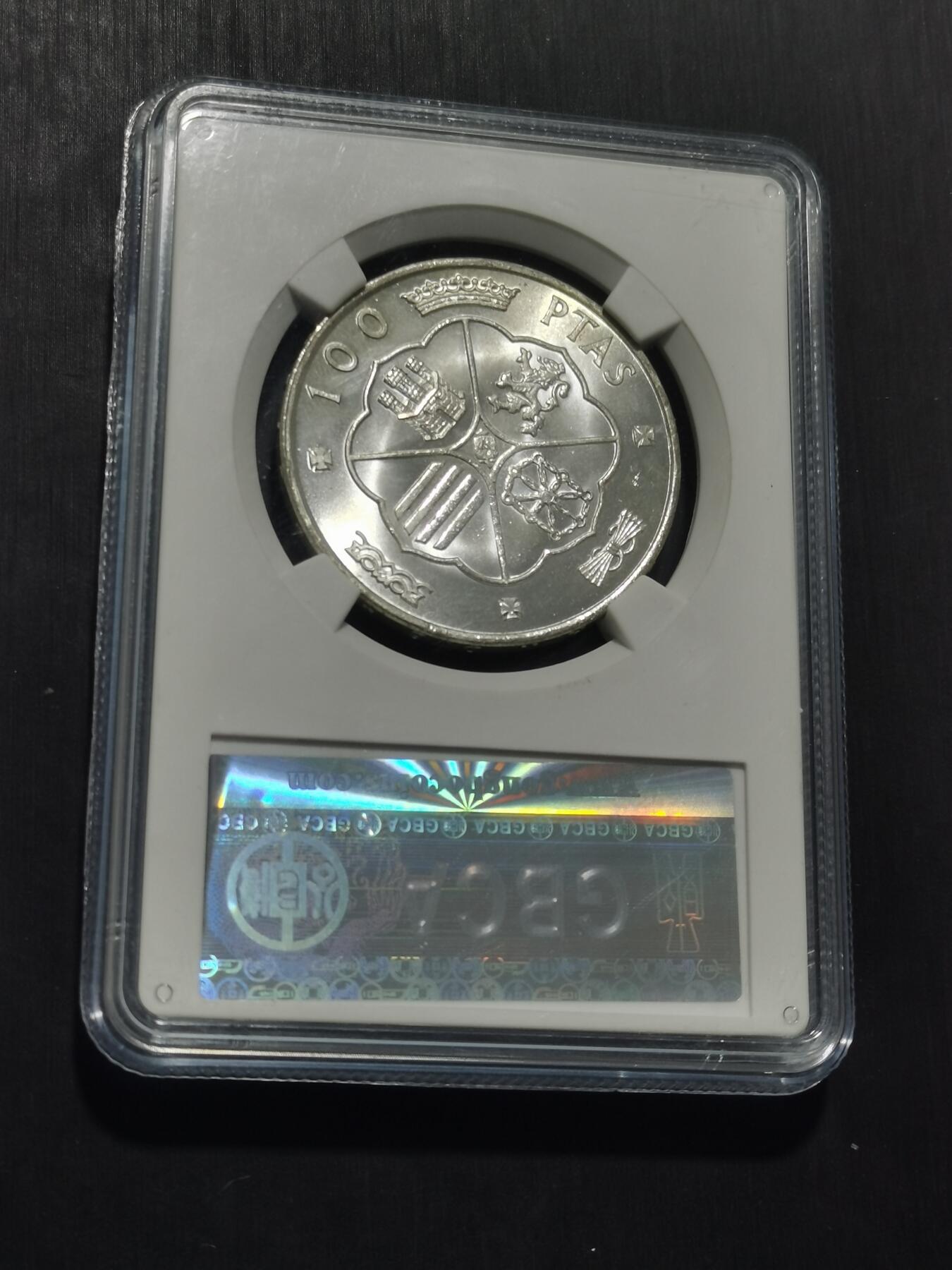 天下钱庄专场欢迎参拍 原光西班牙弗朗哥银币