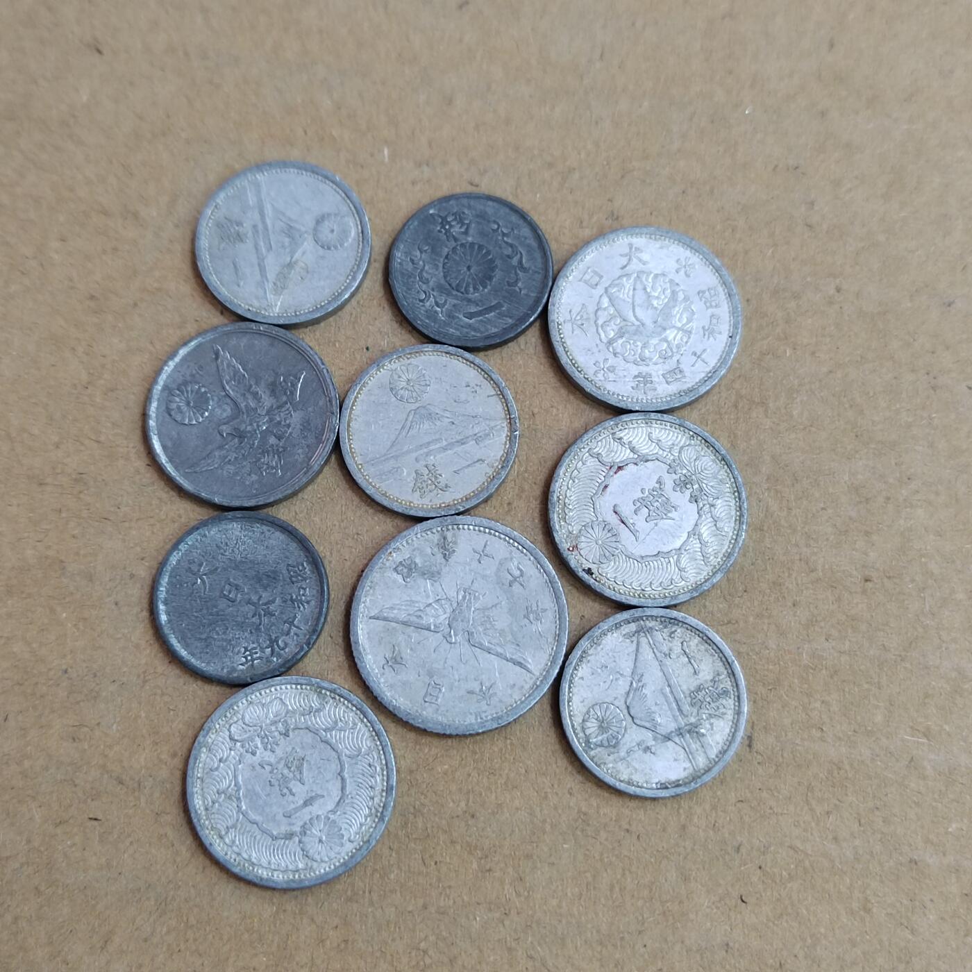 PCAI钱币  21-813 钱币邮票纪念章小专场