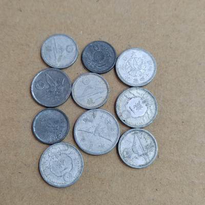 PCAI钱币  21-813 钱币邮票纪念章小专场 日本币一组