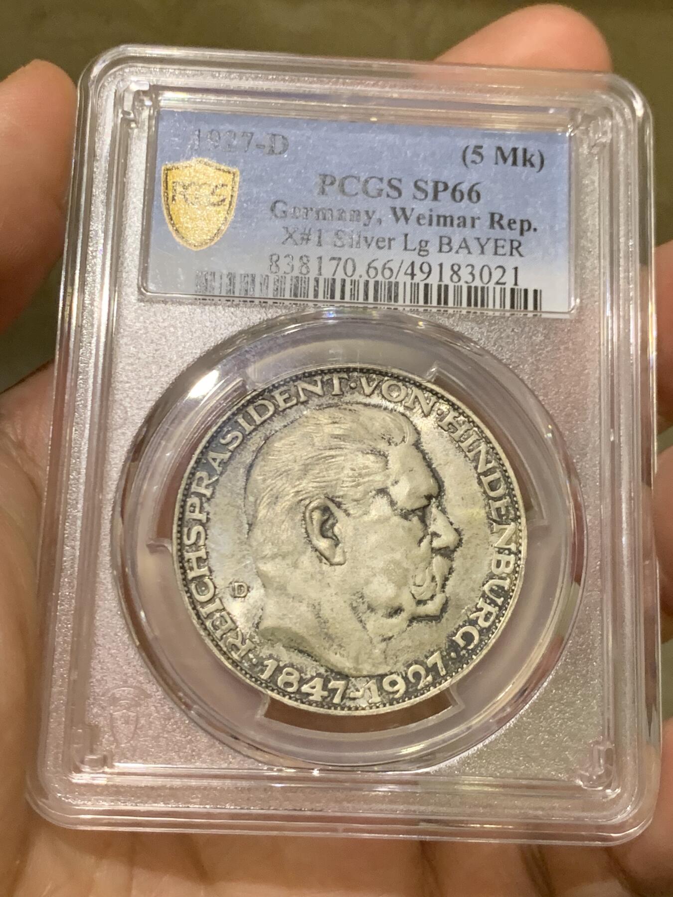 《竞宝斋》第482场 周日，周一 2场连拍 （全场包邮）20级店铺 欢迎送拍 PCGS SP66 德国1927年兴登堡80大寿5马克币型银章，冠军分