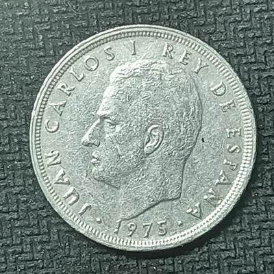 逸泉钱币2026第十九场世界钱币纪念币B2310-2754 2645西班牙1975年5比塞塔