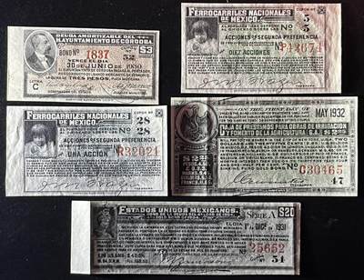 小福收藏拍卖第205期 裸钞场 本期有多张豹子号靓号  大量民国钞 百慕大样钞洋葱冠全套  阿富汗首年份查希尔国王和独立纪念碑 仅发行1000枚亚克力砖封蒙古20000图格里克帝国800周年纪念钞 卢旺达 东加勒比 斯里兰卡等多国精美纸币 墨西哥 1930年代 债券 （2张无47）1组5张 unc-和aunc