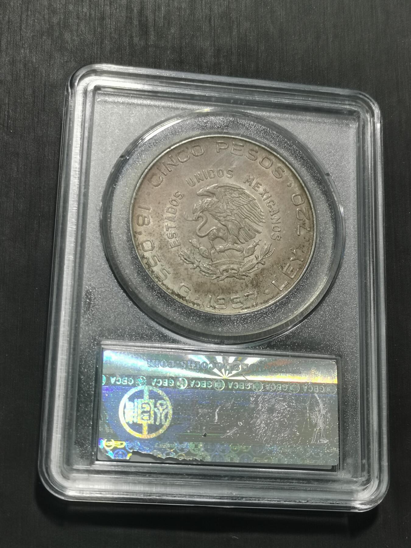 天下钱庄专场欢迎参拍 墨西哥5比索银币