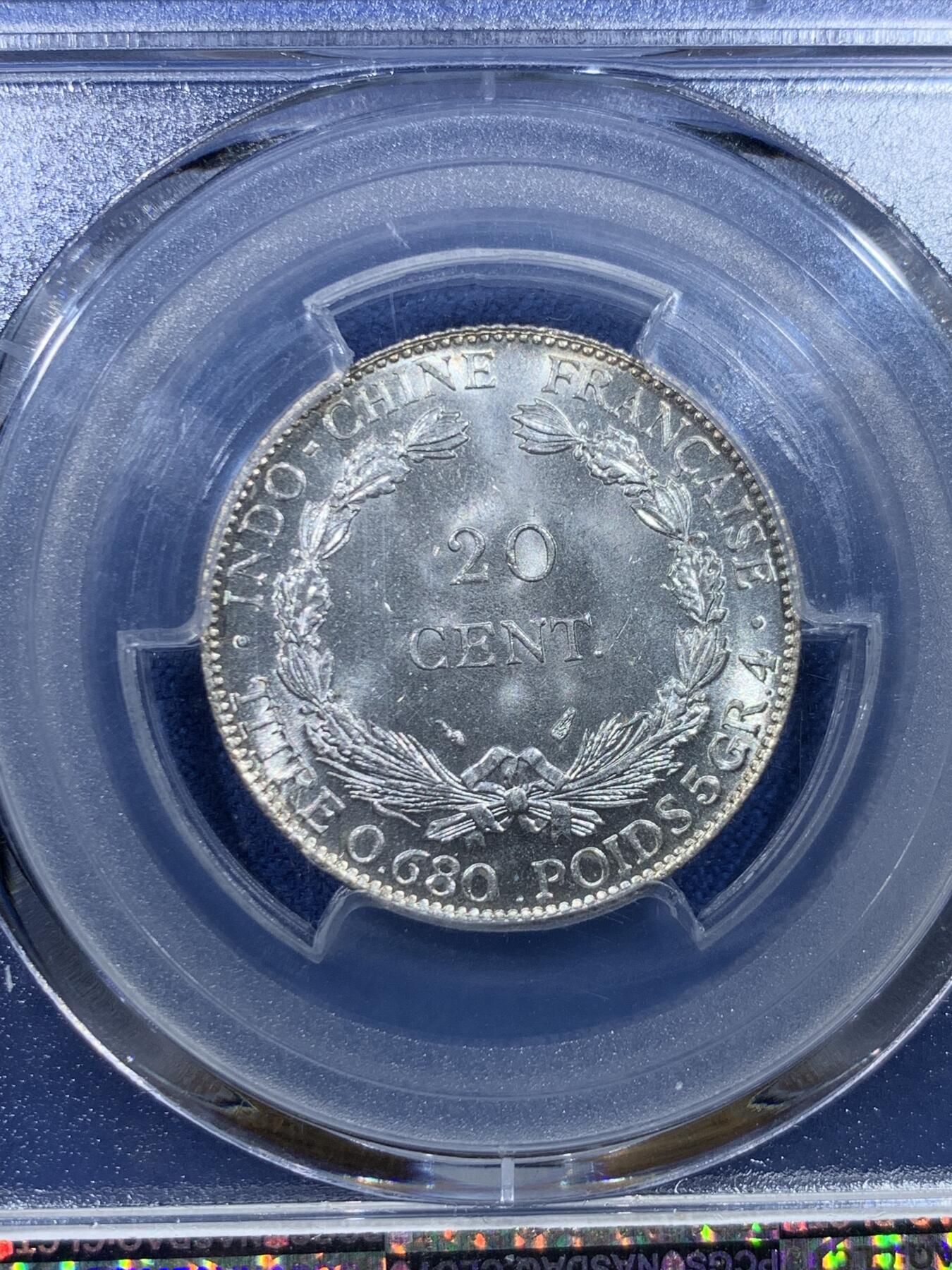 《竞宝斋》第482场 周日，周一 2场连拍 （全场包邮）20级店铺 欢迎送拍 PCGS MS65 法国1937年坐洋二角银币 高分