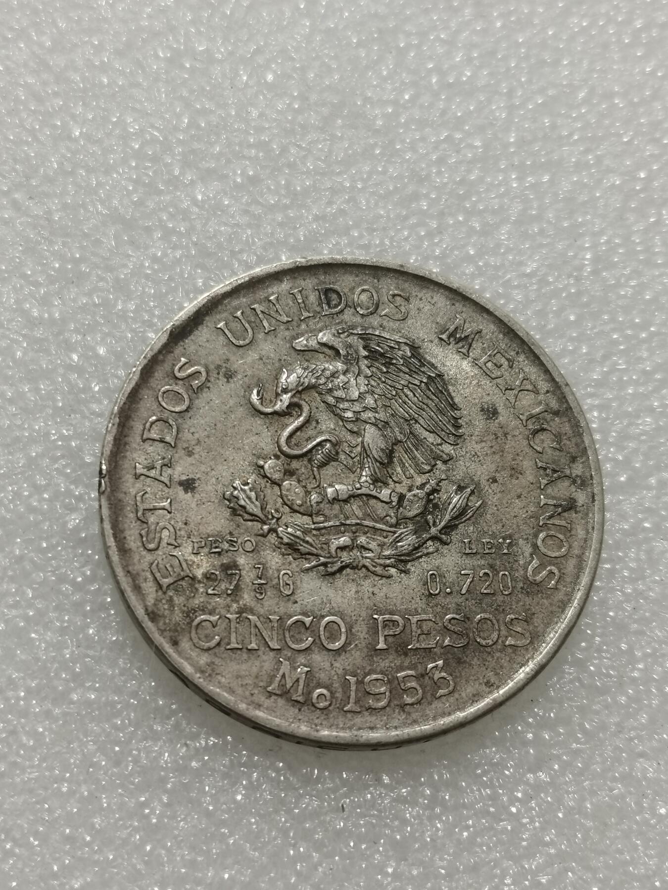 天下钱庄专场欢迎参拍 墨西哥伊达尔戈银币