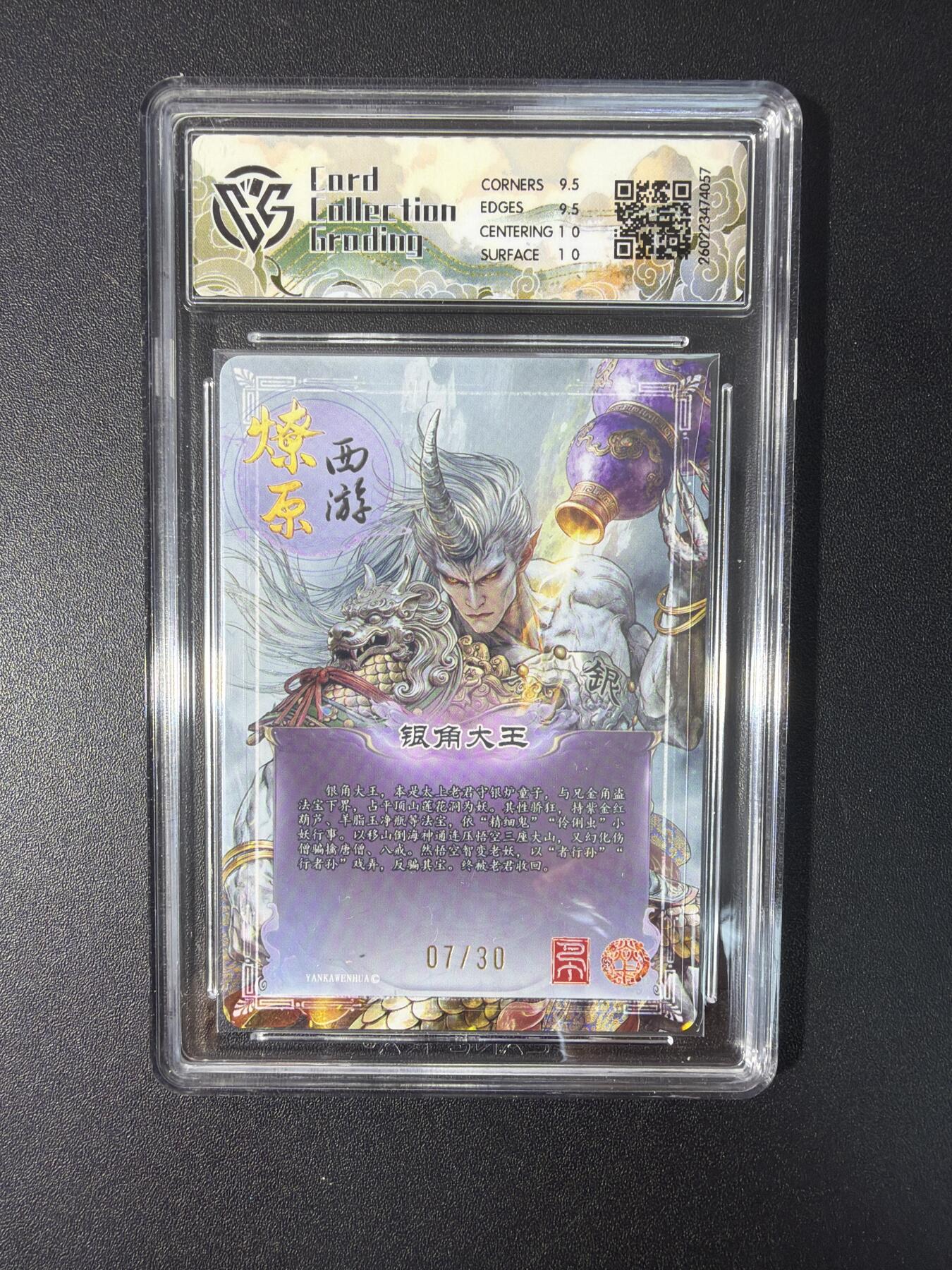 NO.31 好又多金牌大场，期期夯爆，每周必拍！要啥有啥，一站式配齐，方便凑单！（周6晚9点截拍，卖家送拍0抽成！）