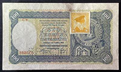 小福收藏拍卖第205期 裸钞场 本期有多张豹子号靓号  大量民国钞 百慕大样钞洋葱冠全套  阿富汗首年份查希尔国王和独立纪念碑 仅发行1000枚亚克力砖封蒙古20000图格里克帝国800周年纪念钞 卢旺达 东加勒比 斯里兰卡等多国精美纸币 斯洛伐克 1940年 100克朗 样钞 贴票 无47 unc