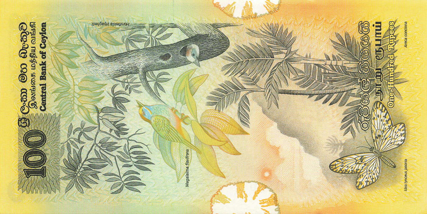 小福收藏拍卖第205期 裸钞场 本期有多张豹子号靓号  大量民国钞 百慕大样钞洋葱冠全套  阿富汗首年份查希尔国王和独立纪念碑 仅发行1000枚亚克力砖封蒙古20000图格里克帝国800周年纪念钞 卢旺达 东加勒比 斯里兰卡等多国精美纸币