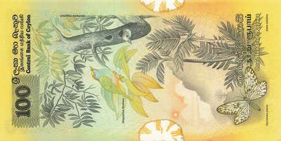 小福收藏拍卖第205期 裸钞场 本期有多张豹子号靓号  大量民国钞 百慕大样钞洋葱冠全套  阿富汗首年份查希尔国王和独立纪念碑 仅发行1000枚亚克力砖封蒙古20000图格里克帝国800周年纪念钞 卢旺达 东加勒比 斯里兰卡等多国精美纸币 斯里兰卡 锡兰 1979年 100卢比 大金鸟 999豹子头 边角有小瑕疵 unc