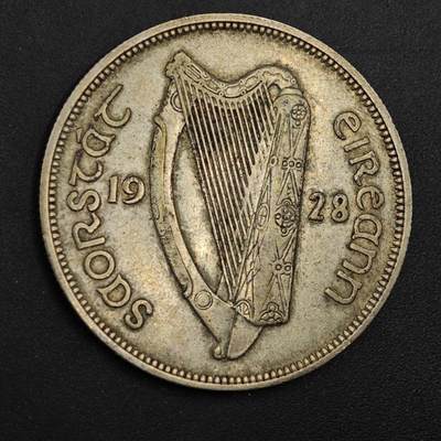 【淘币小摊】实时拍第八百九十六拍   银币套币场    每周一统一发货 爱尔兰1928年半克朗马银币