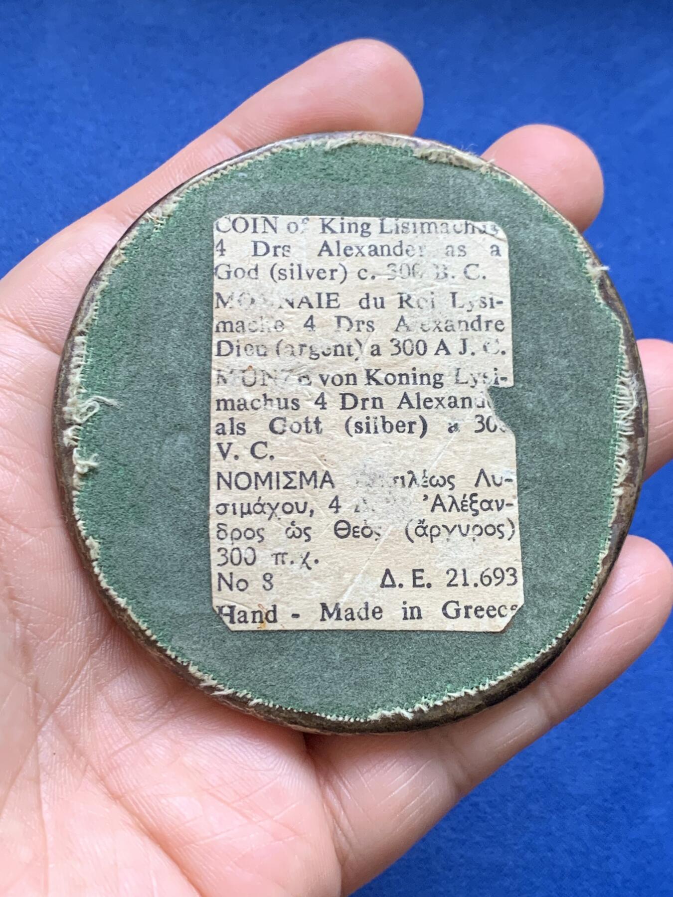 《竞宝斋》第482场 周日，周一 2场连拍 （全场包邮）20级店铺 欢迎送拍 古希腊大力神亚历山大公羊角造型大铜章 240.5克 72.8mm 细节见图