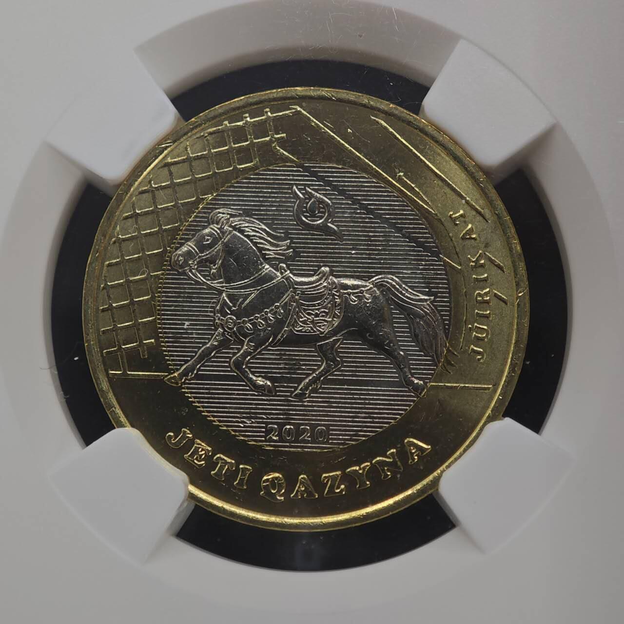 【淘币小摊】实时拍第八百九十六拍   银币套币场    每周一统一发货