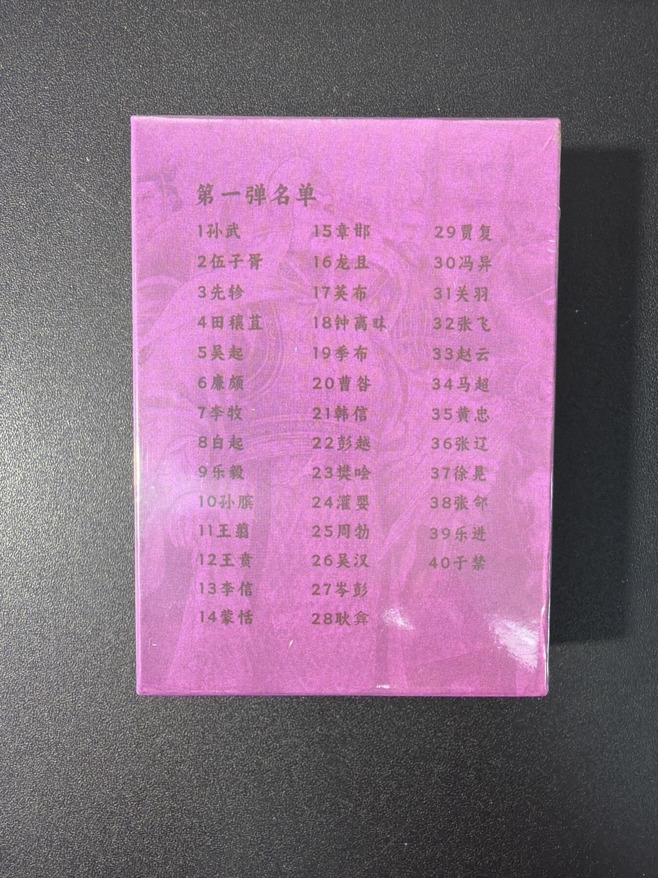 NO.31 好又多金牌大场，期期夯爆，每周必拍！要啥有啥，一站式配齐，方便凑单！（周6晚9点截拍，卖家送拍0抽成！）