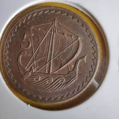 沼泽如烟--第1063场 - 塞浦路斯1963年5米尔