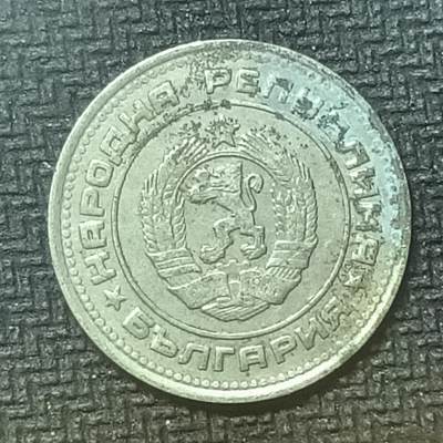 逸泉钱币2026第十九场世界钱币纪念币B2310-2754 2664保加利亚1974年20斯托丁基