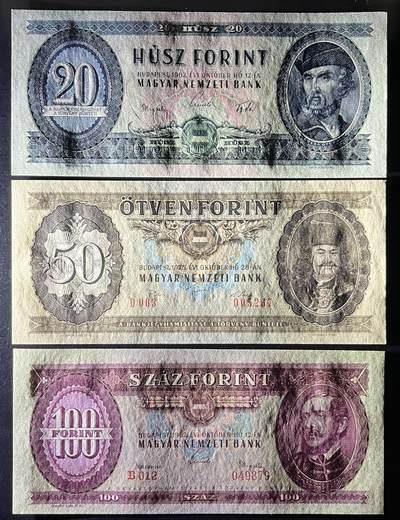 小福收藏拍卖第205期 裸钞场 本期有多张豹子号靓号  大量民国钞 百慕大样钞洋葱冠全套  阿富汗首年份查希尔国王和独立纪念碑 仅发行1000枚亚克力砖封蒙古20000图格里克帝国800周年纪念钞 卢旺达 东加勒比 斯里兰卡等多国精美纸币 匈牙利 1962年 20福林 无47+1962年 100福林+1975年 50福林 unc