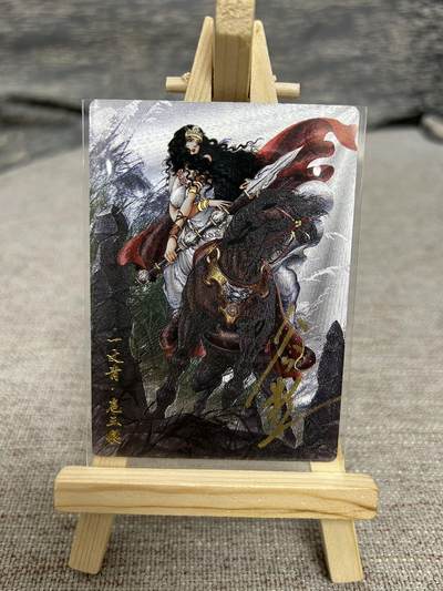 喜灰玩卡拍卖第八期，接拍品0佣金，欢迎送拍，释放现金流，让自己有资金可以购买更多喜欢的卡牌，让别的卡友能淘到更多心仪的卡牌 【亲签限编】 卡德曼 忠义水浒 谷粒老师亲签 扈三娘 082A 限编 038/108编 折光粗闪 