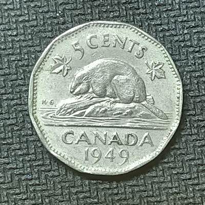 逸泉钱币2026第十九场世界钱币纪念币B2310-2754 2651加拿大1949年5分