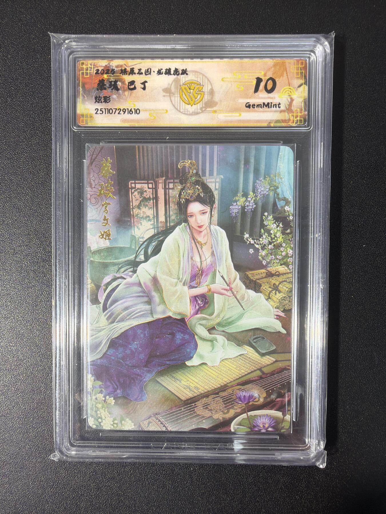 NO.31 好又多金牌大场，期期夯爆，每周必拍！要啥有啥，一站式配齐，方便凑单！（周6晚9点截拍，卖家送拍0抽成！）