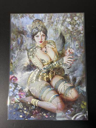 NO.31 好又多金牌大场，期期夯爆，每周必拍！要啥有啥，一站式配齐，方便凑单！（周6晚9点截拍，卖家送拍0抽成！） 【71/300编】焱卡 刷子 妖姬传 玉面公主 A4粗闪大卡