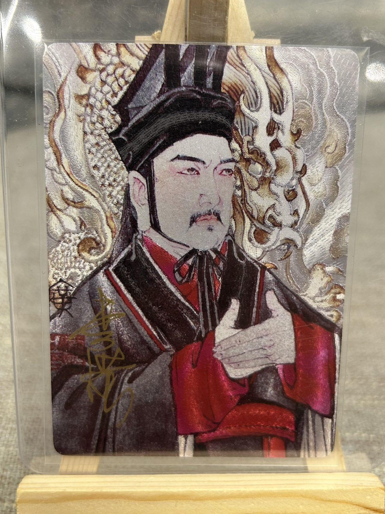 喜灰玩卡拍卖第八期，接拍品0佣金，欢迎送拍，释放现金流，让自己有资金可以购买更多喜欢的卡牌，让别的卡友能淘到更多心仪的卡牌