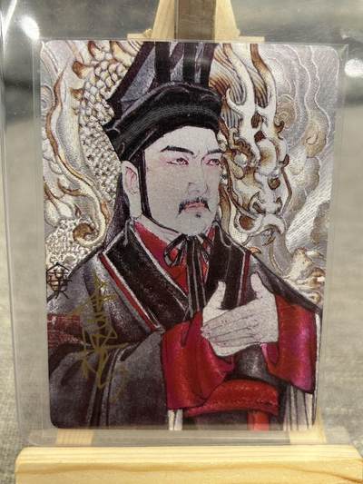 喜灰玩卡拍卖第八期，接拍品0佣金，欢迎送拍，释放现金流，让自己有资金可以购买更多喜欢的卡牌，让别的卡友能淘到更多心仪的卡牌 【亲签】李广三国  李广老师亲签 刘备 粗闪