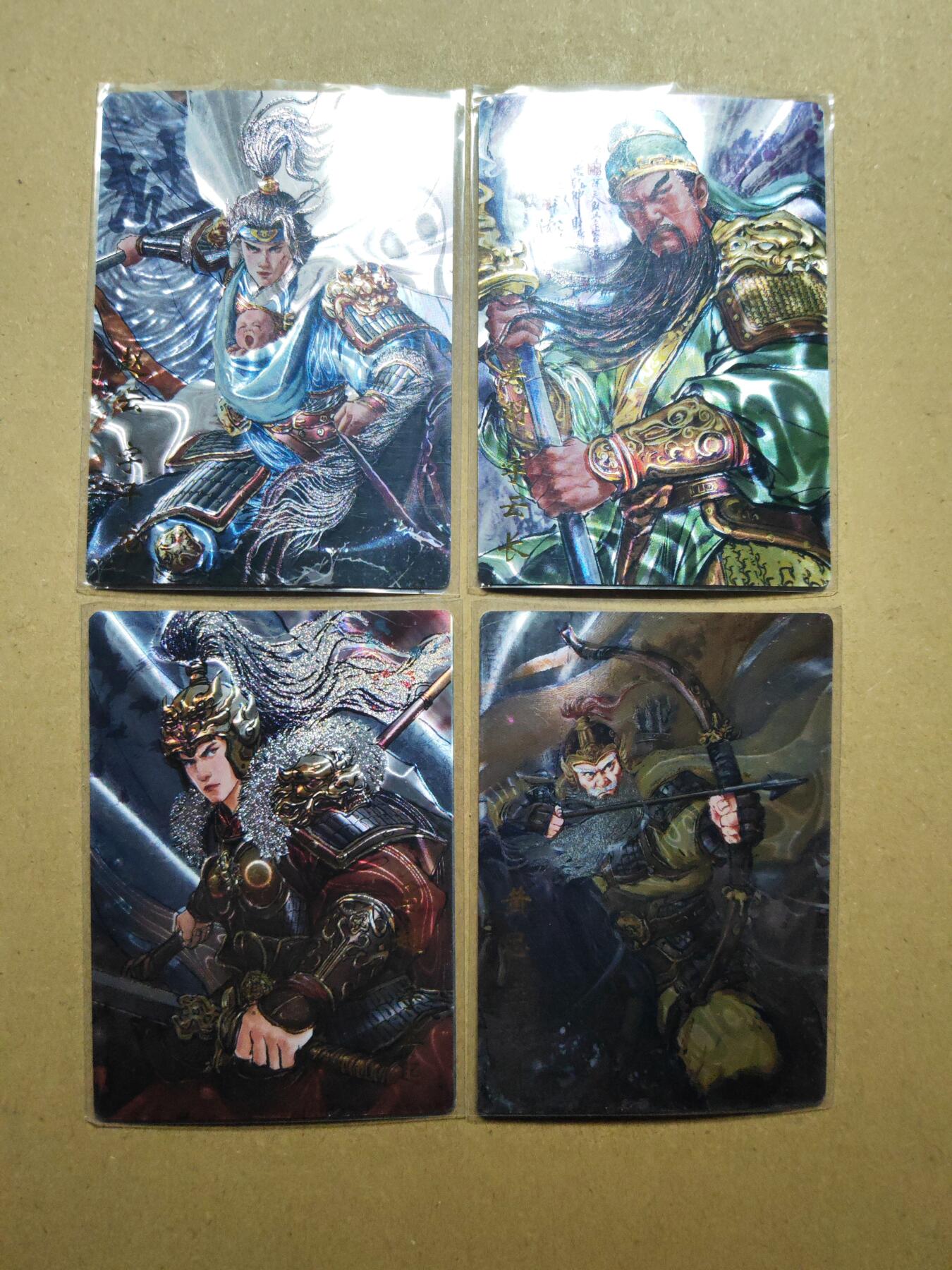 第113期阳大大卡牌拍卖第113期（持续收拍品，周五晚上九点截拍，进群福利早知道） 【光刻】琅琊卡牌 画的N次方 五虎上将 光刻4张