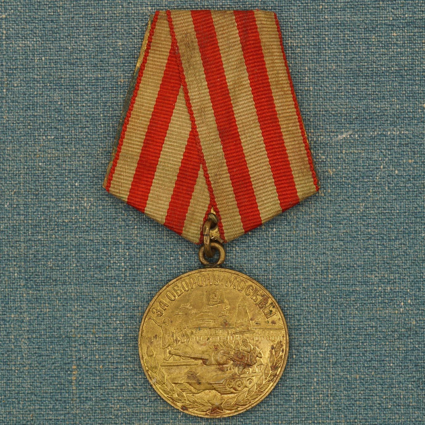 【涛泉堂】第42期（4月26日）勋奖章徽章专场拍卖